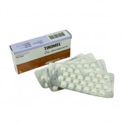 Cytomel (T3) 100 Tablets 25 mcg Abdi Ibrahim